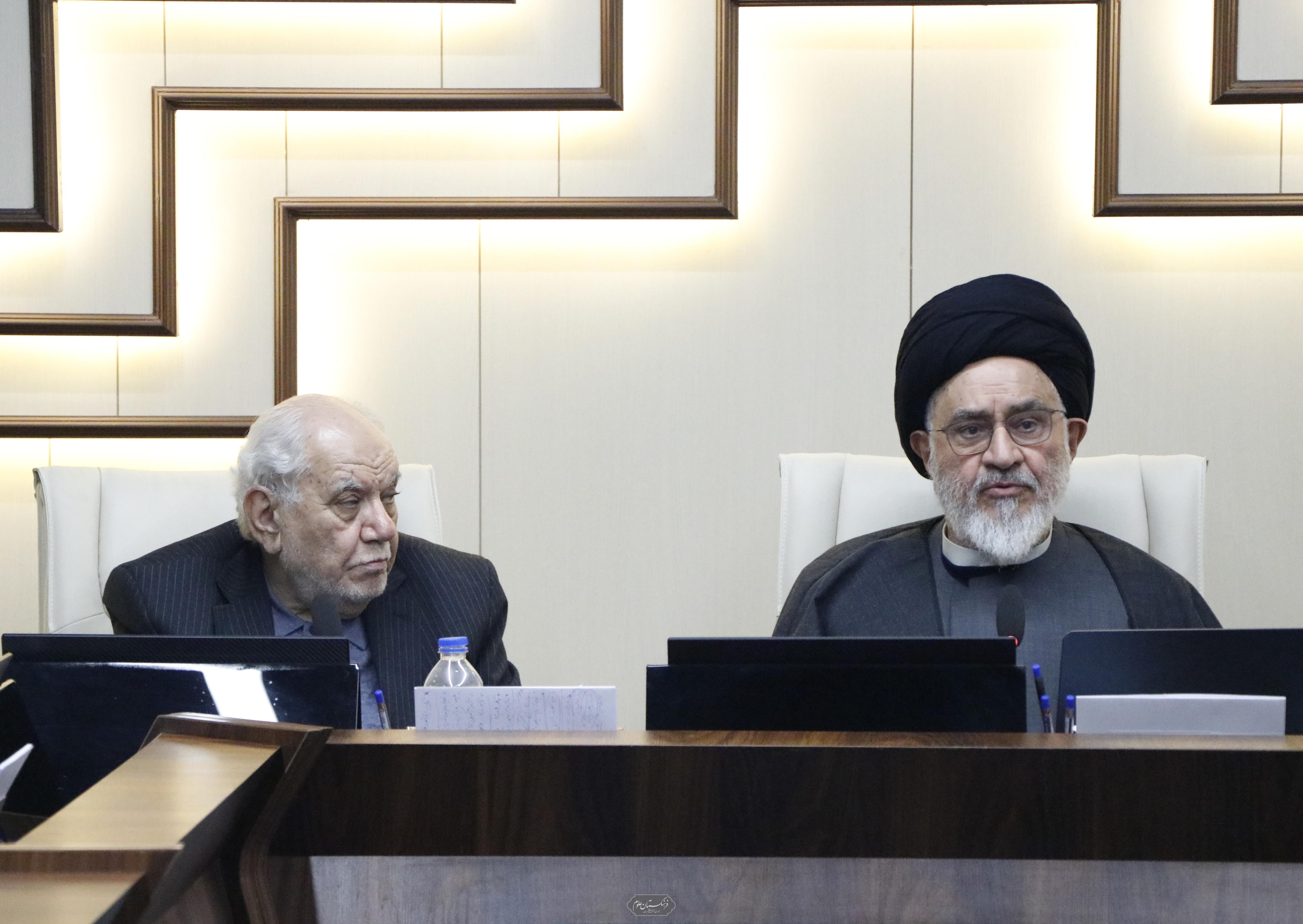 تاریخ علم 20